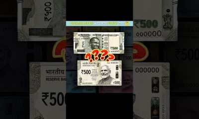 Why is RBI issuing polymer notes? #shorts #money