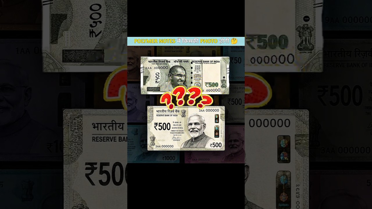 Why is RBI issuing polymer notes? #shorts #money