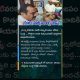 Bandla Ganesh Extends Financial Aid to Niranjan’s Family