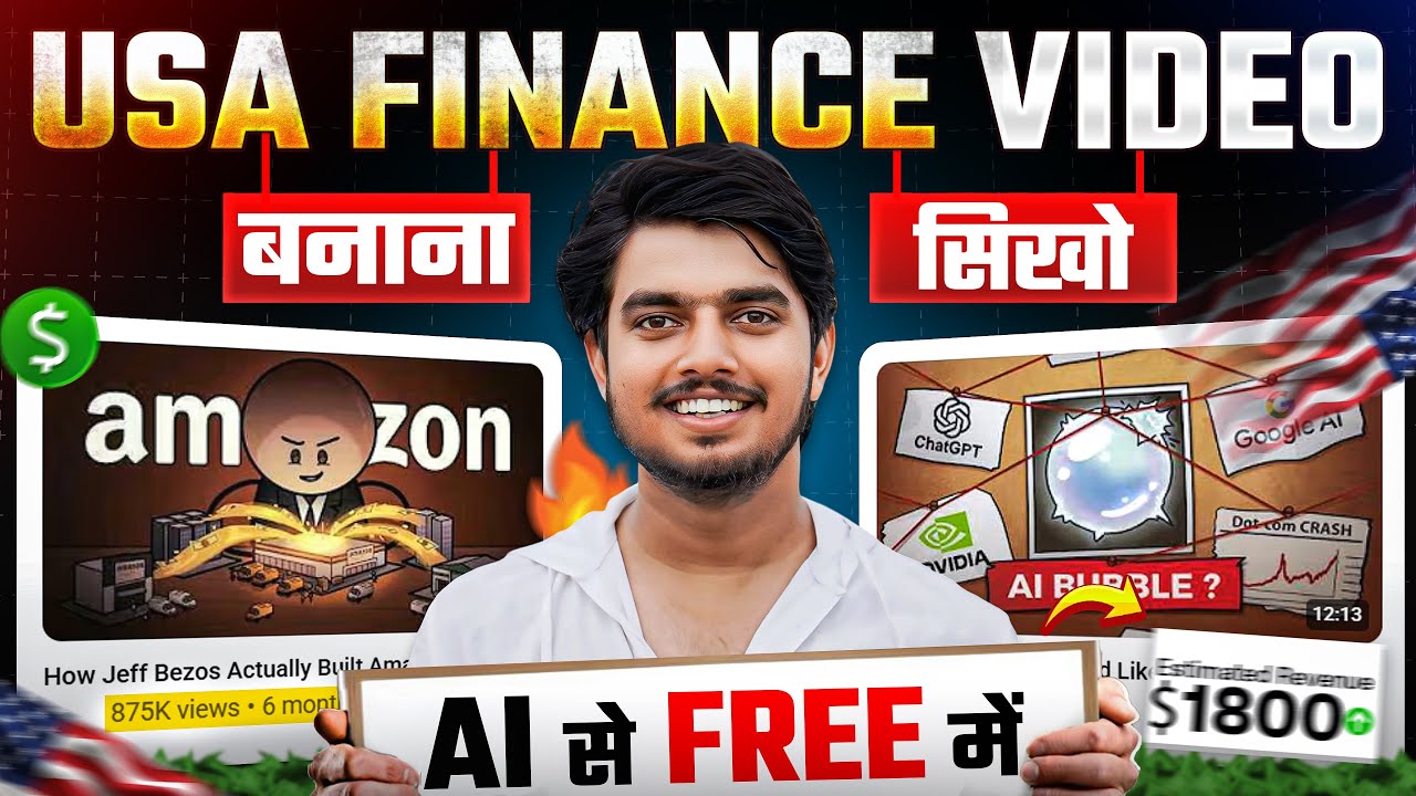 How to Create Viral Finance Videos Using AI | Free AI Tools + Complete YouTube Tutorial (2026)