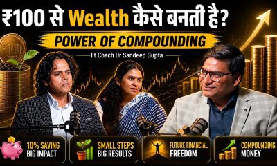 “Your Daily Habits Decide Your Financial Future” l Ft Wealthy Sandeep l Wealth Management l