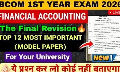 Financial Accounting Important Questions Bcom 1st Year 2026| financial Accounting major 1 Imp Ques