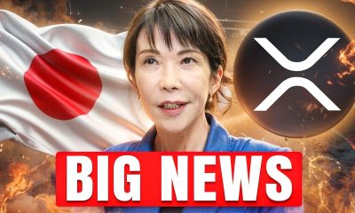 BREAKING: Japan Just LEAKED Biggest XRP News Ever!!!!