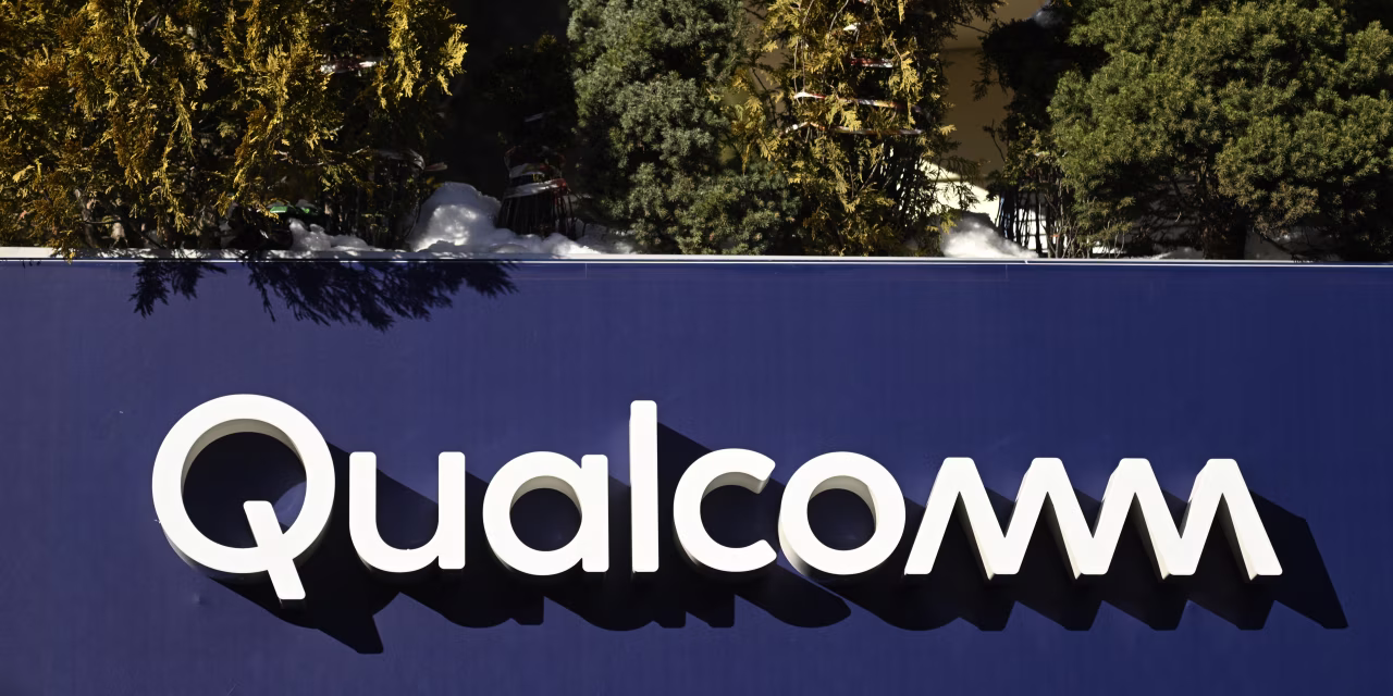 Qualcomm to Acquire AI Software Firm Modular in $3.9 Billion Stock Deal