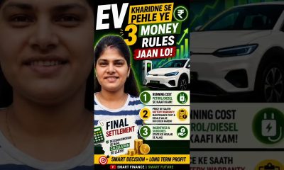 EV  VS Petrol cars  #financeshorts #moneytips #stockmarket #finance #evcharging #viralvideo #shorts