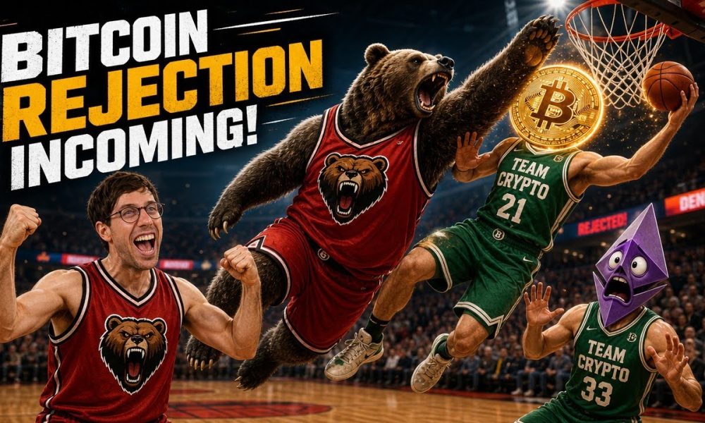 Bitcoin Rejection Incoming!