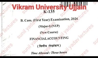Bcom first year financial accounting major 1st paper 2026,bcom 1st year financial accounting paper