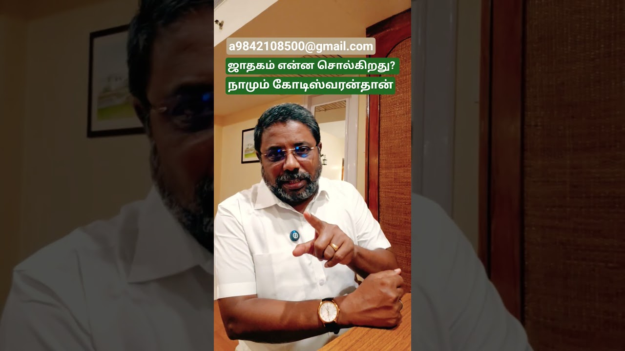 achievement in finance