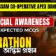 Assam Co-operative APEX Bank| Financial Awareness | Most Expected MCQs | Marathon | Only Competition