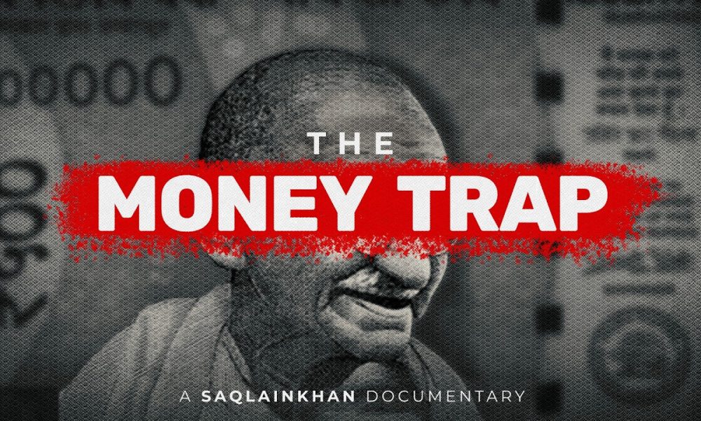 The Biggest Lie You Were Told About Money (Documentary)