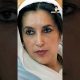 Rs 25 Billion Financial Irregularities Revealed in Benazir Income Support Program | Major Disclosure