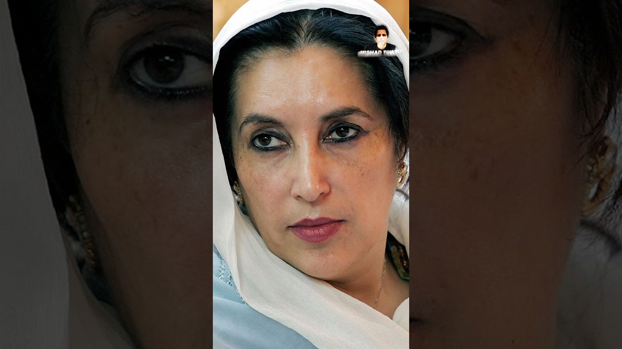 Rs 25 Billion Financial Irregularities Revealed in Benazir Income Support Program | Major Disclosure