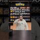 Pokemon Money Glitch: Mauzi VMAX regelt immer!? Pokemon in Reallife #4