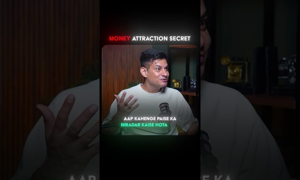 Money Attraction Ka Sabse Bada Secret Energy Hai #anuragrishi #success