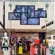 Quiz to close remaining 20 stores in UK after administration