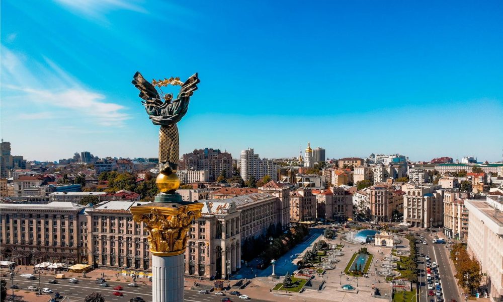 Ukraine transfers $8.3 million in seized crypto amid potential plans for strategic reserve