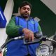 Oil prices slide after Pakistan announces deal between US and Iran
