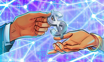 Digital Asset Raises $355M in a16z-Led Round at $2B Valuation