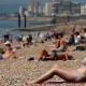 UK Weather Forecast: Amber Heat-Health Warnings Issued