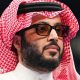 Turki Al-Sheikh