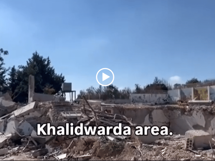The aftermath of a school for disabled children in south Lebanon that was blown up