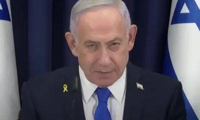 Benjamin Netanyahu. Israel prime minister
