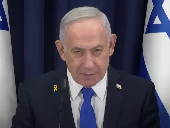 Benjamin Netanyahu. Israel prime minister