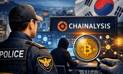Crypto Breaking News