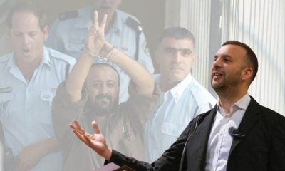 Zack Polanski and marwan Barghouti