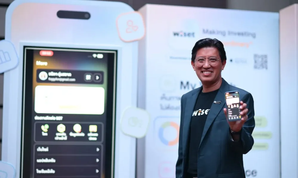 Thailand's First All-in-One Investor App