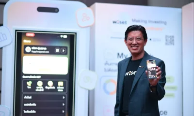 Thailand's First All-in-One Investor App