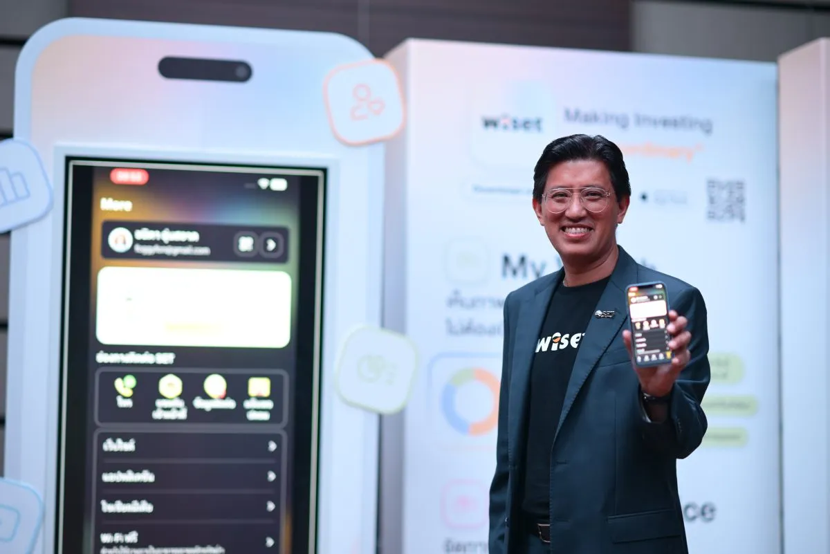 Thailand's First All-in-One Investor App