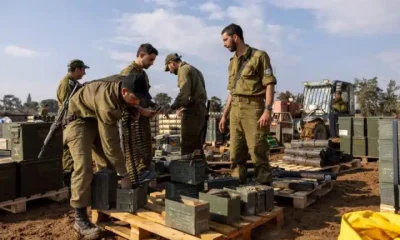 Israel