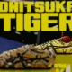 Asics’ ’Kill Bill’ sneaker brand Onitsuka Tiger laces up for global expansion