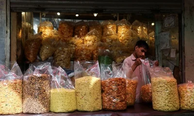 Pakistan economic survey projects real GDP growth at 3.7% in FY26
