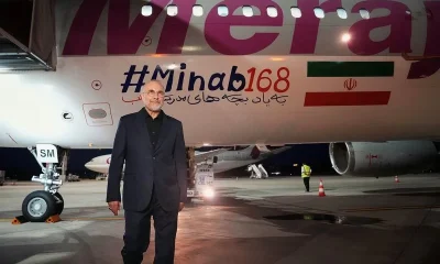 No-fly zone for Iran talks disrupted flights at Zurich airport, authorities say