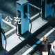 Chinese EV battery makers pledge to pay suppliers more quickly