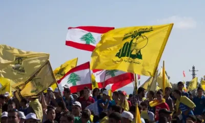 Hezbollah