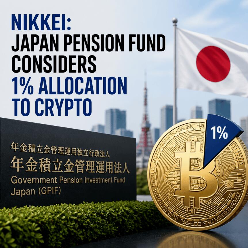 Crypto Breaking News