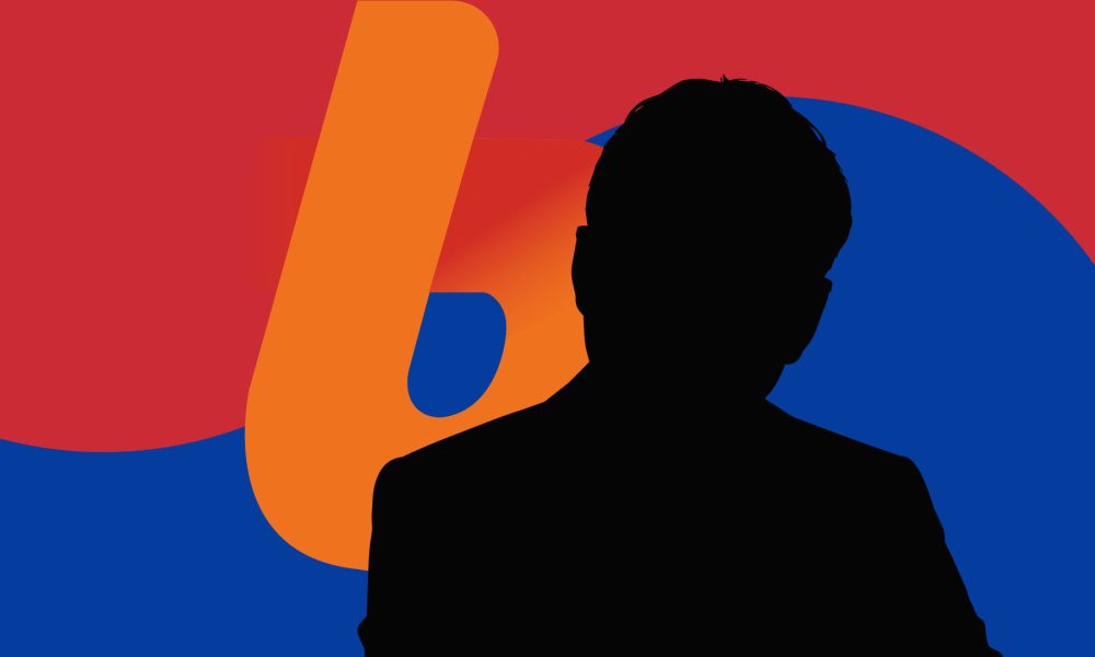 Bithumb CEO booked in Korea over job offer bribe allegations