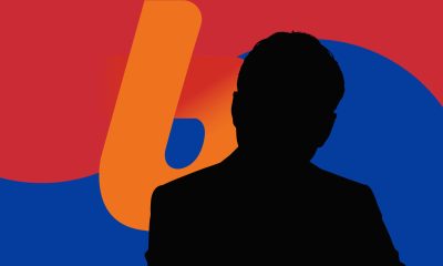 Bithumb CEO booked in Korea over job offer bribe allegations