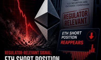 Crypto Breaking News