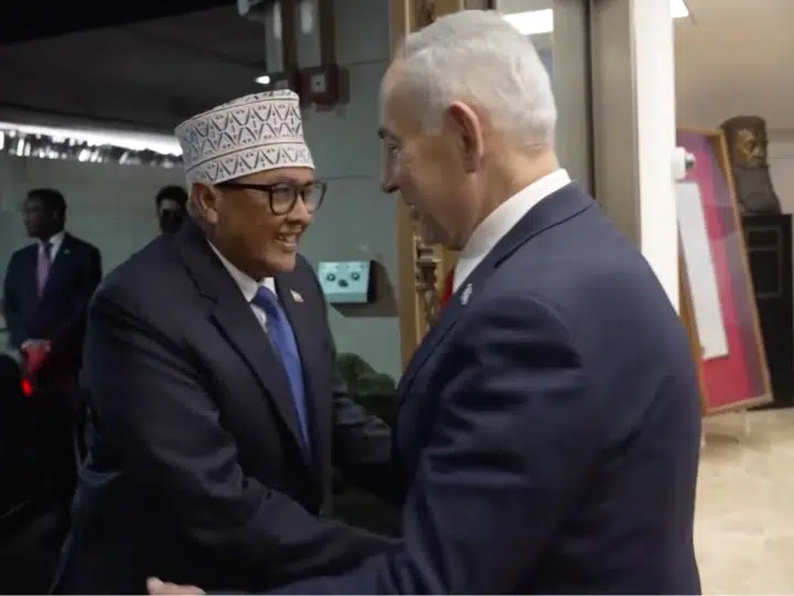 Somaliland and Israel