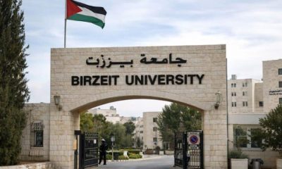 West Bank