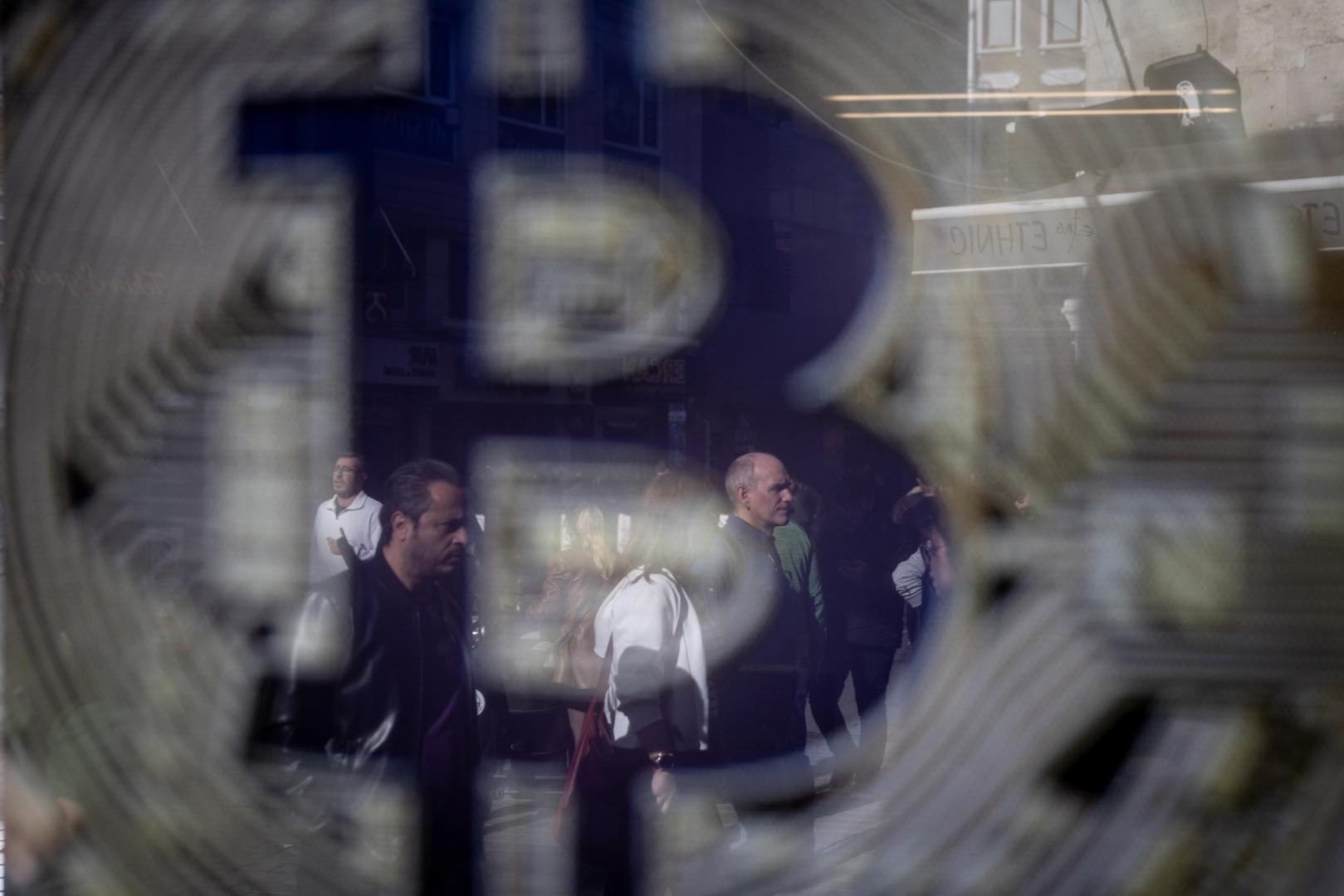What next for bitcoin as it faces headwinds from Fed rates to Claude's Mythos