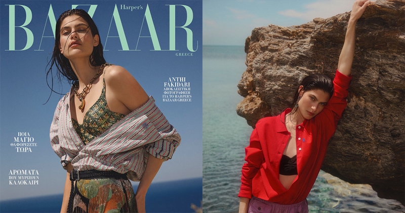 Anthi fakidari harpers bazaar greece editorial