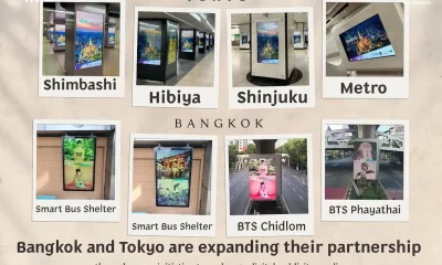 Bangkok and Tokyo Launch Joint Tourism Campaign