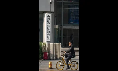 China Cracks Down on Illegal Cross-Border Trading to Curb Capital Outflows