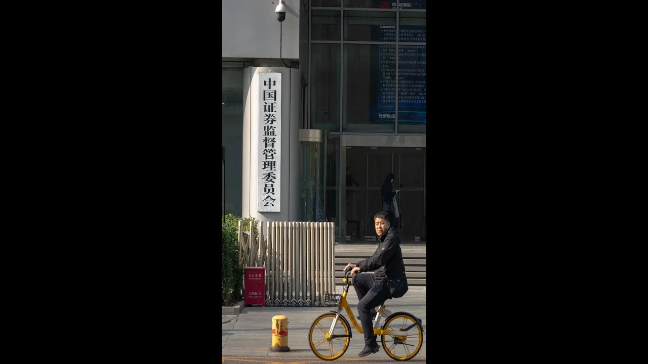 China Cracks Down on Illegal Cross-Border Trading to Curb Capital Outflows
