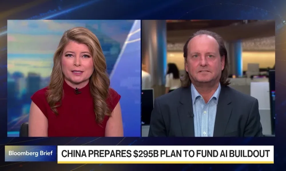 China's $295 Billion Plan to Fund a Massive AI Infrastructure Buildout